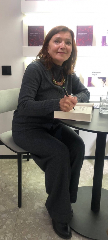 Галина Вдовиченко
